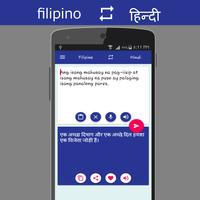 Filipino - Hindi Translator 截图 2
