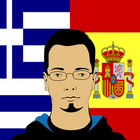 Greek Spanish Translator ícone