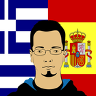 ikon Greek Spanish Translator