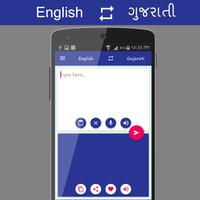 English - ગુજરાતી Translator Cartaz