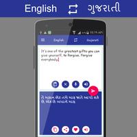 English - ગુજરાતી Translator captura de pantalla 1