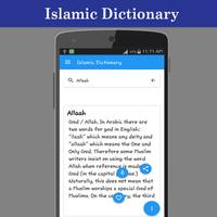 Islamic Dictionary capture d'écran 2