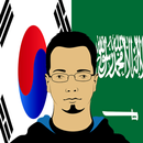 Korean Arabic Translator APK