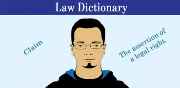 Юридический словарь
