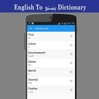English To Pashto Dictionary capture d'écran 3