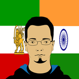 APK مترجم فارسی هندی