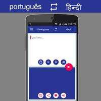Portuguese Hindi Translator Affiche