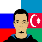 Russian Azerbaijani Translator ícone