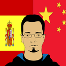 Spanish Chinese Translator APK