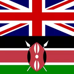English To Swahili Dictionary XAPK download