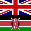 English To Swahili Dictionary ikona