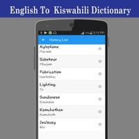 English To Swahili Dictionary screenshot 3