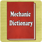 Mechanic Dictionary icône