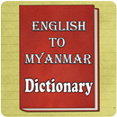 APK English to Myanmar Dictionary