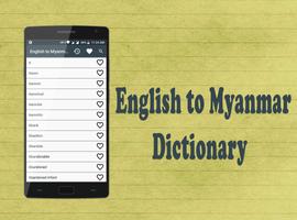 English to Myanmar Dictionary Affiche