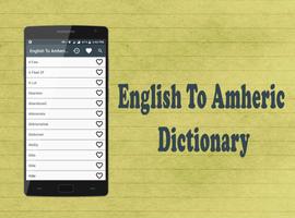 Poster English To Amharic Dictionary