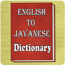 English To Javanese Dictionary APK
