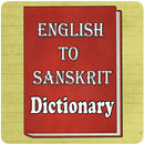 English To Sanskrit Dictionary APK