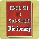 APK English To Sanskrit Dictionary