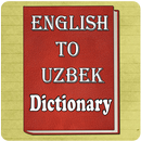English To Uzbek Dictionary APK
