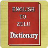 English To Zulu Dictionary icône