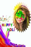 پوستر Happy Holi Photo Frame