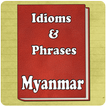 Idioms Myanmar
