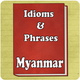 Idioms Myanmar icône