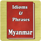 Idioms Myanmar ikon