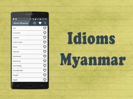 Idioms Myanmar ポスター