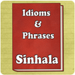 Idioms Sinhala