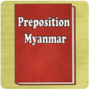 Preposition Myanmar APK