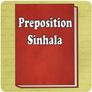 Preposition Sinhala APK