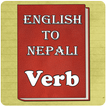 Verb Nepali