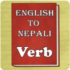 Verb Nepali icône