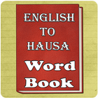 Word book English to Hausa アイコン
