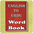 Word book English To Urdu