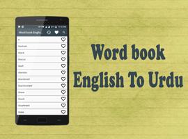 Word book English To Urdu پوسٹر