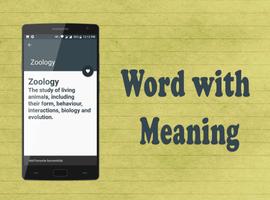 Zoology Dictionary captura de pantalla 2
