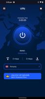 Ukraine VPN - Turbo Fast VPN تصوير الشاشة 1
