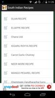 South Indian food recipes screenshot 2