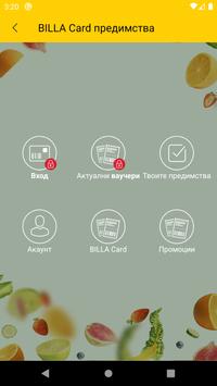 BILLA 截图 1
