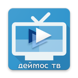 Deymos Mobile TV