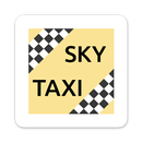 APK Скай Такси