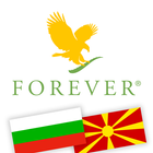 Форевър България icône