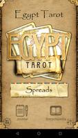 Egypt Tarot ポスター