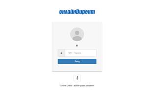 My OnlineDirect imagem de tela 1