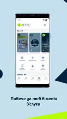 download Yettel Bulgaria XAPK