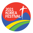 코리아페스티벌 আইকন