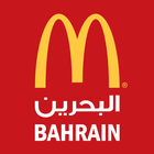 McDelivery Bahrain icône